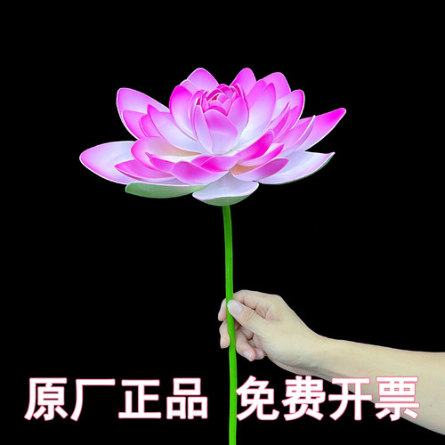 跳舞表演荷花荷叶仿真花舞蹈装饰道具水池造景特大荷花荷叶多款