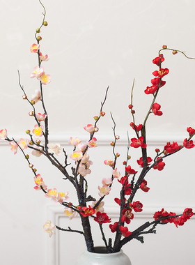 新中式腊梅干枝假梅花仿真花插花客厅装饰塑料花家居新款摆件绢花