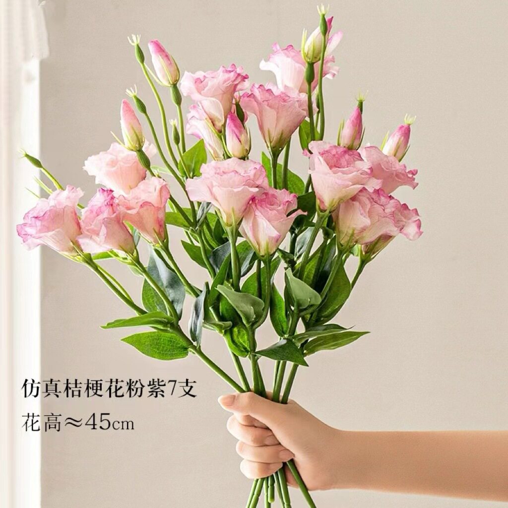 INS风洋桔梗绢花客厅餐桌摆件图片