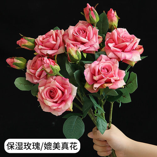 仿真花玫瑰花保湿手感高档插花