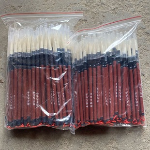 特价包邮一次性便宜学生加健大中小白云毛笔化工工业点油漆用笔