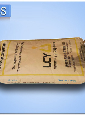 SBS  惠州李长荣  1475  改性TPR  白色粉粒   丁苯橡胶