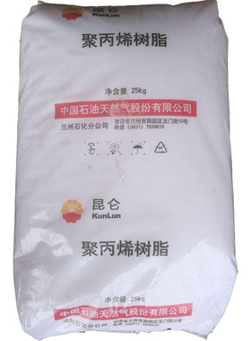耐热PP原料 PP H8020 高刚性汽车部件原材料