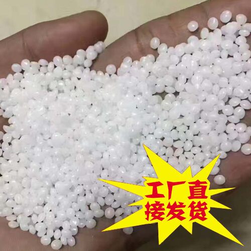 POM台湾台塑FM090扣具 管件五金 齿轮 电子零件 汽车零件塑胶原料