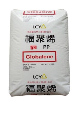 PP 李长荣化工(福聚) PH5203 PH5301 PH5401 PI0106 PJ291 注塑级