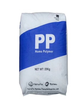PP原料韩国道达尔HJ730耐高温标准级高抗冲注塑级食品级聚丙烯料