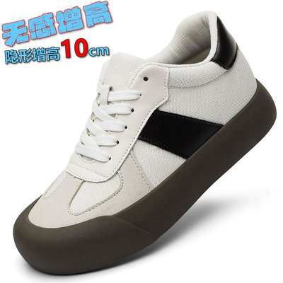 真皮内增高10cm德训鞋板鞋厚底