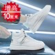 春夏高帮内增高12cm10cm厚底白色板鞋 运动休闲潮流百搭增高鞋 男防