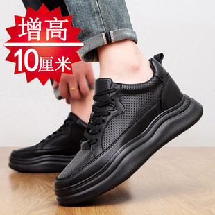 夏季增高鞋男10cm真皮透气隐形内增高8cm6cm休闲鞋运动板鞋黑色潮