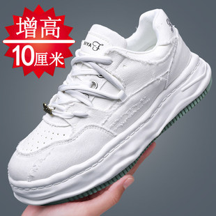 夏季增高鞋男10cm小白鞋厚底溶解鞋透气内增高8cm6cm休闲运动板鞋
