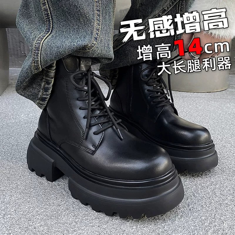增高14cm12英伦风厚底马丁靴牛皮图片
