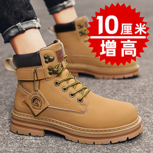 运动鞋 秋冬大黄靴马丁靴男休闲增高鞋 10cm厚底高帮沙漠靴休闲工装