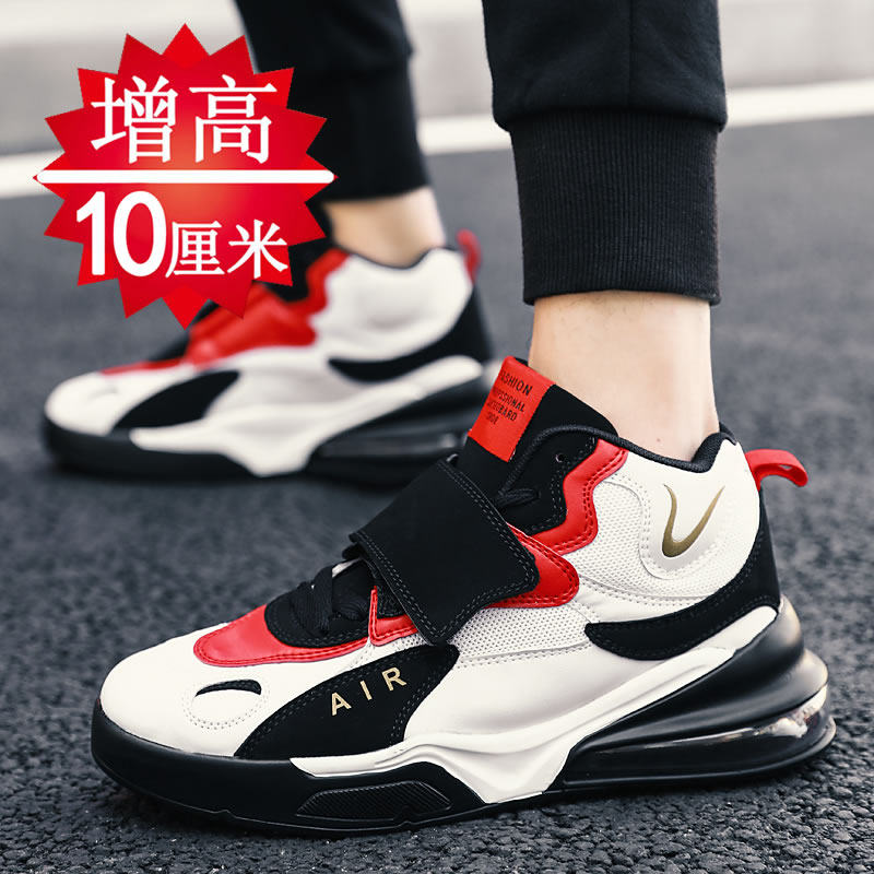 트렌디한 에어쿠션 남성용 스포츠 및 캐주얼 신발 눈에 보이지 않는 내부 높이 8CM 증가 통기성 한국 버전 10CM 다목적 높이 증가 흑백