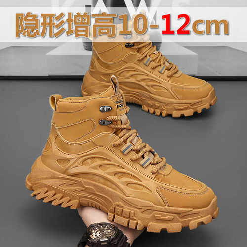 老爹鞋内增高12cmCOS黑武士厚底
