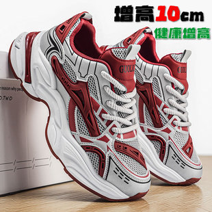 网面透气厚底老爹鞋增高10cm8cm休闲百搭夏季学生潮鞋跑鞋运动鞋