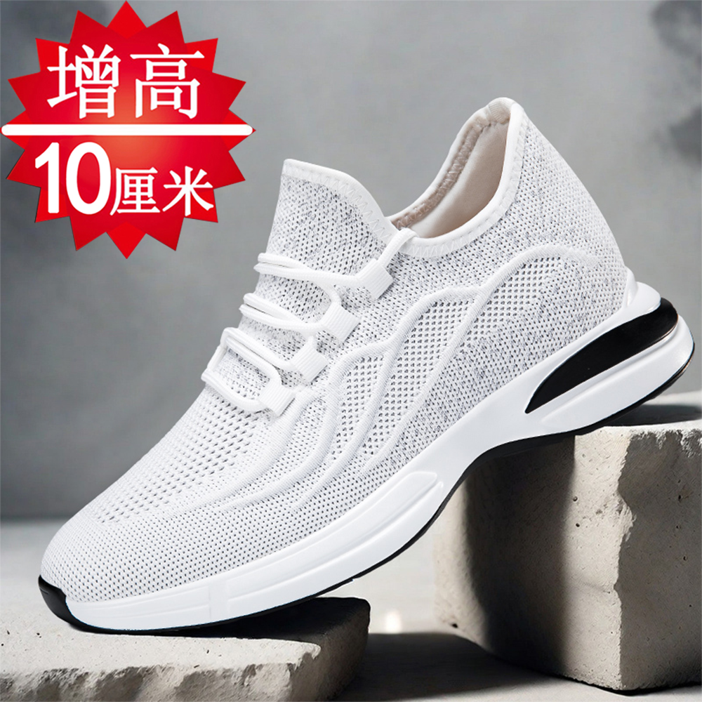 增高鞋男10cm飞织轻便运动鞋透气