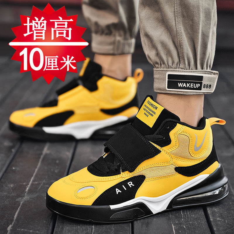 트렌디한 에어쿠션 남성용 스포츠 및 캐주얼 신발 눈에 보이지 않는 내부 높이 8CM 증가 통기성 한국 버전 10CM 다목적 높이 증가 흑백