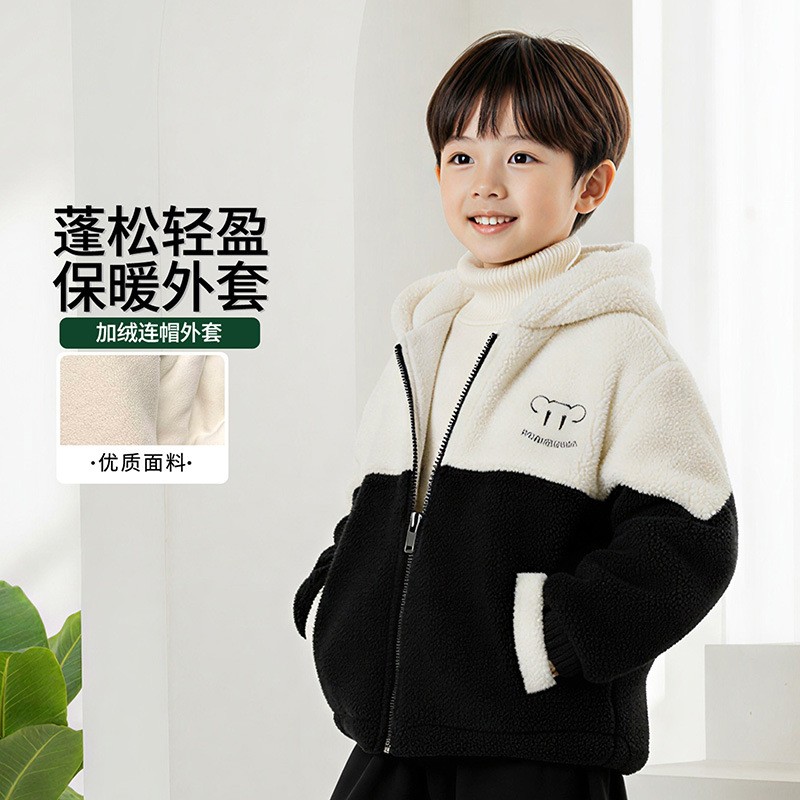 小男孩棉衣男宝宝加绒冬款毛毛衣2024新款女童加厚儿童兔毛绒外套