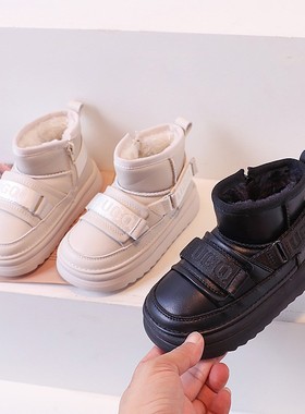 儿童时尚雪地靴2025年冬季新款休闲防水保暖男童棉靴女童大棉鞋子