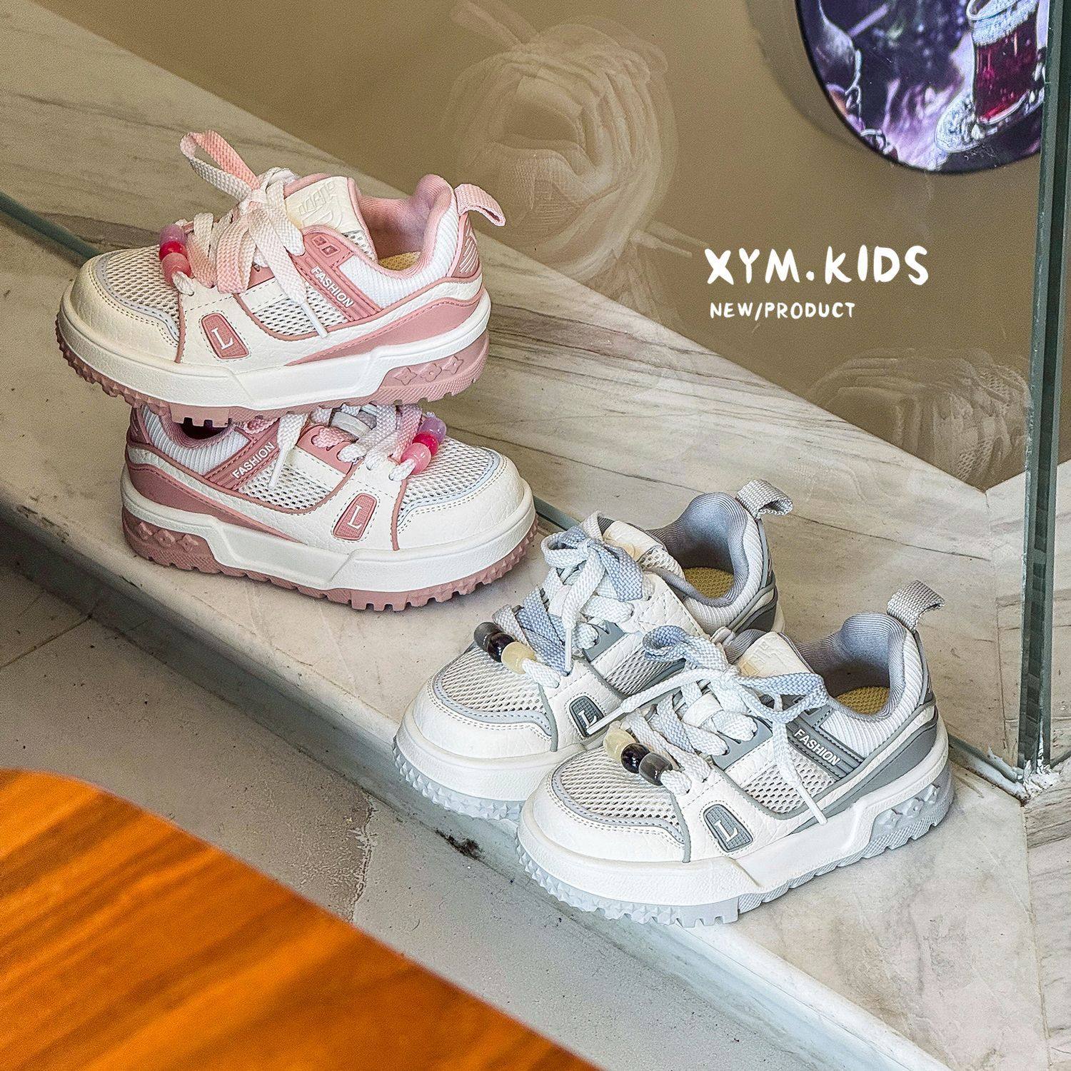 2026春夏新款儿童单网小胖丁厚底板鞋韩版时尚轻便男女童运动鞋潮,童鞋/婴儿鞋/亲子鞋,板鞋,淘宝优惠券,粉丝福利购,淘宝优惠卷