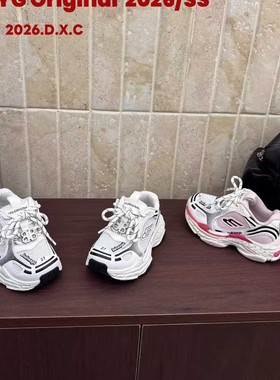 2026春新款儿童巴家网红擦色做旧老爹鞋女童防滑运动鞋男童跑步鞋