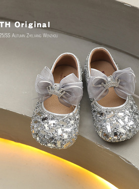 女童公主鞋2026季春新款小女孩甜美蝴蝶结公主单鞋女童亮片小单鞋