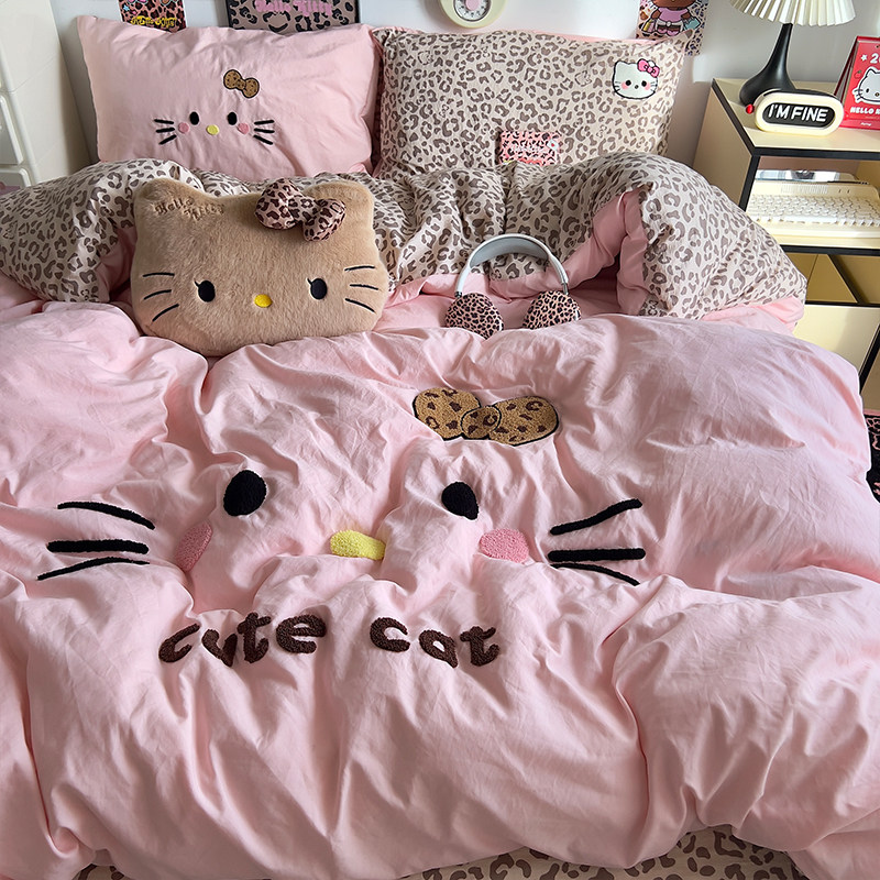 可爱卡通猫咪刺绣纯色水洗棉四件套豹纹床单被套超柔软床品套件