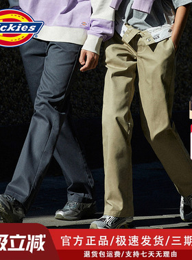 Dickies经典874工装裤女美版秋冬迪克斯Jennie同款翻边长裤010609