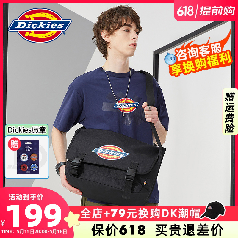 Dickies大容量斜挎包官方正品