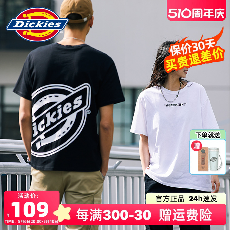 Dickies背面logo情侣宽松短袖