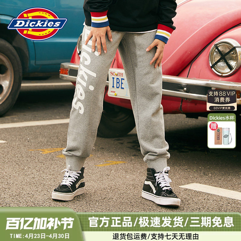 Dickies潮流卫裤男秋冬新款毛圈布工装风宽松运动休闲束口长裤女