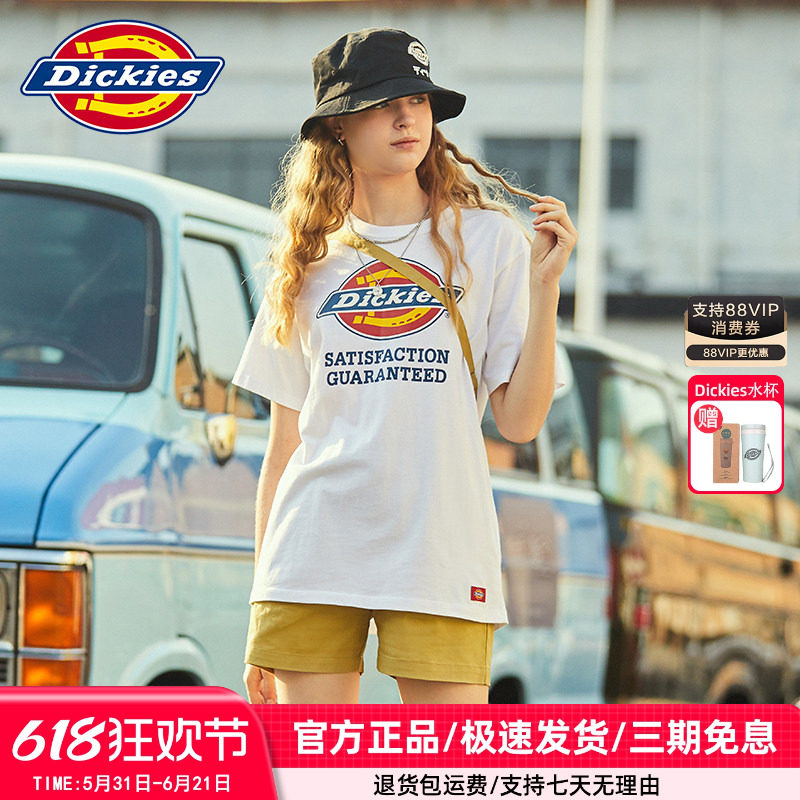 Dickies短袖女迪克斯春夏新品透气休闲全棉上衣T恤男潮流学生情侣