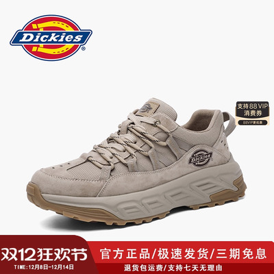 Dickies老爹鞋男款透气厚底休闲