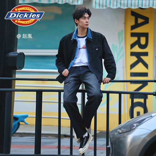 Dickies帝酷适长裤秋冬季直筒牛仔伐木裤多口袋工装裤男女同款