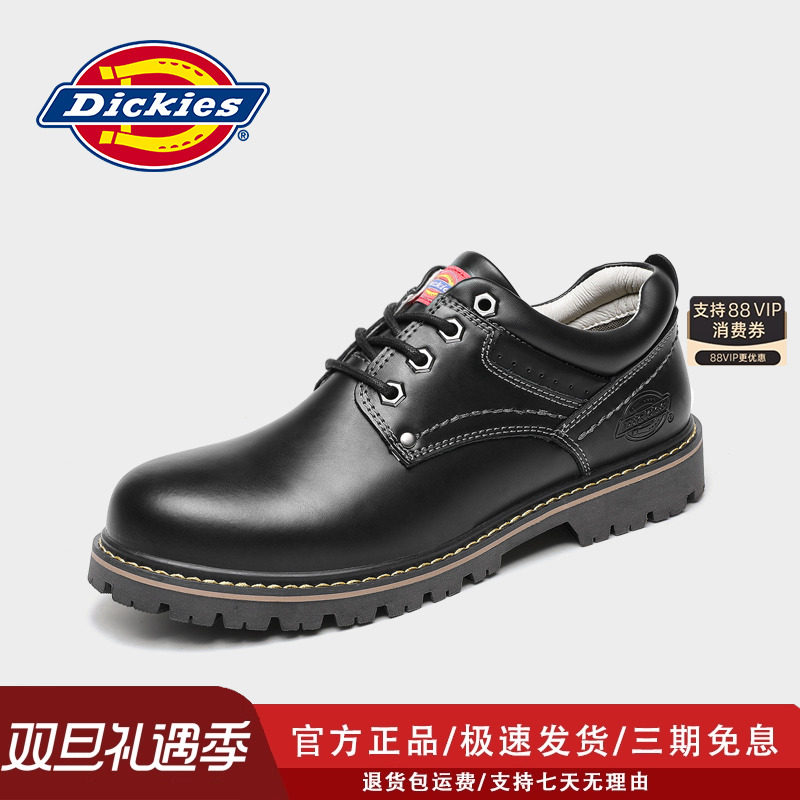Dickies百搭休闲工装鞋官方正品