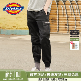 学生休闲流行长裤 Dickies印花多袋工装 男式 秋冬新品 8938 束脚裤