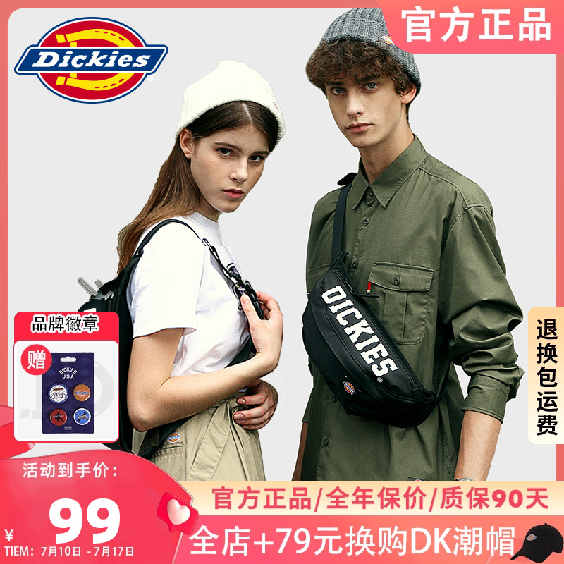 Dickies斜挎包潮牌男新品腰包情侣胸包印花大容量单肩女学生背包