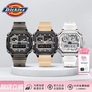 Dickies潮牌多功能手表男学生运动透明双显防水电子表情侣CL520