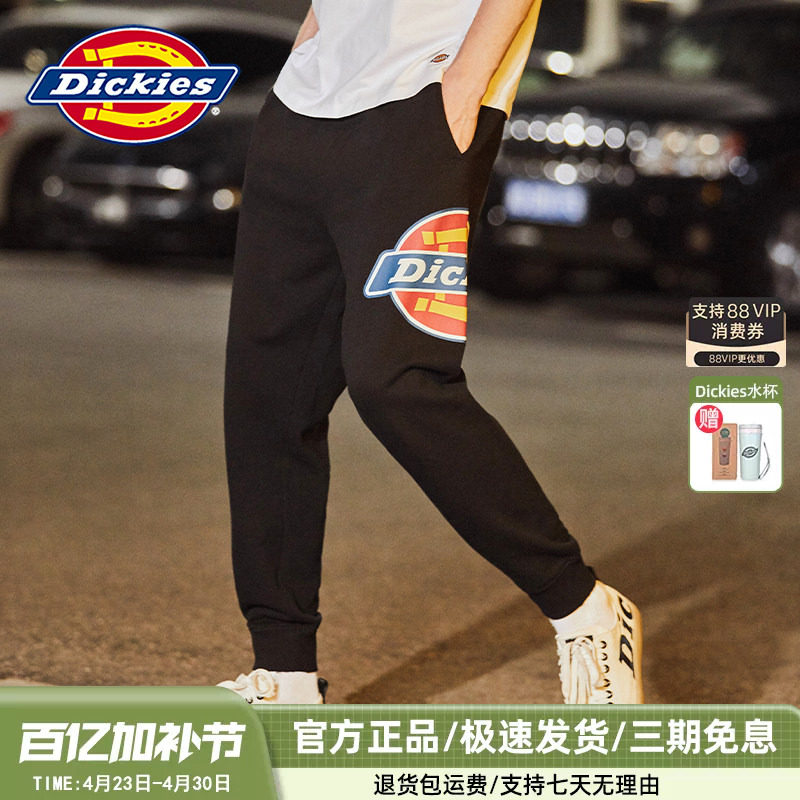 Dickies卫裤门店同款腿部logo印花 男式脚口罗纹腰部抽绳运动长裤