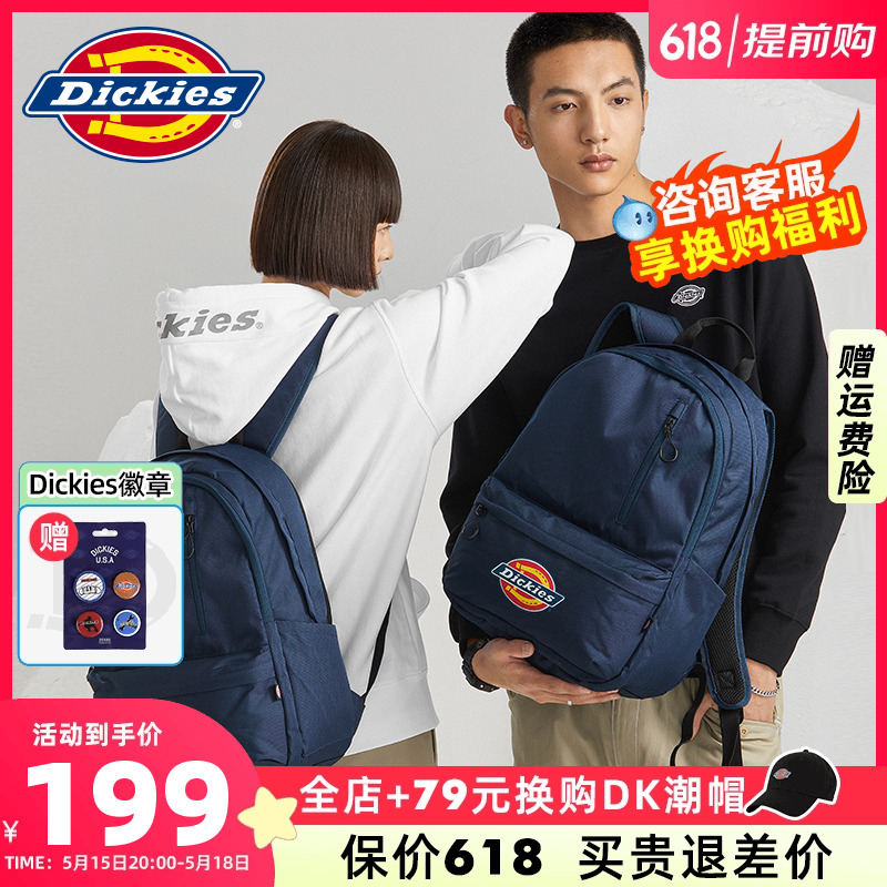 Dickies学院风双肩包官方正品