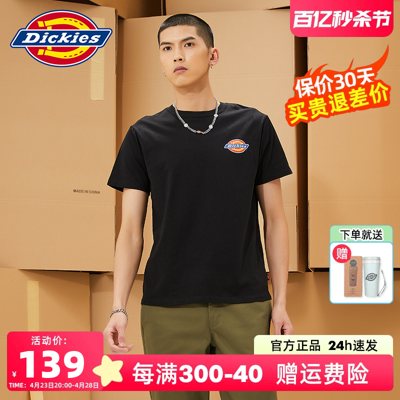 Dickies春夏新品短袖休闲情侣T恤