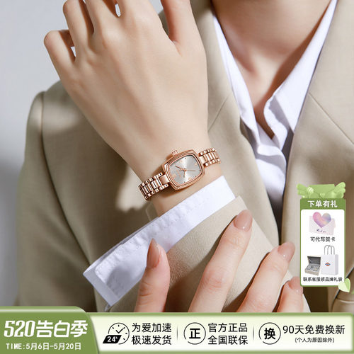 Dickies轻奢复古女士石英腕表