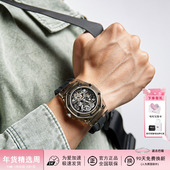 新年好礼 Dickies官方店冰韧透明全自动机械表学生镂空潮流