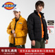 Dickies羽绒服女鸭绒防风保暖立领夹克冬季 新品 情侣厚外套