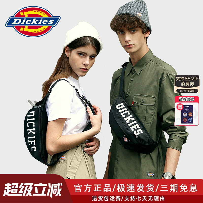 Dickies斜挎包潮牌男腰包情侣胸包印花大容量单肩时尚简约潮流