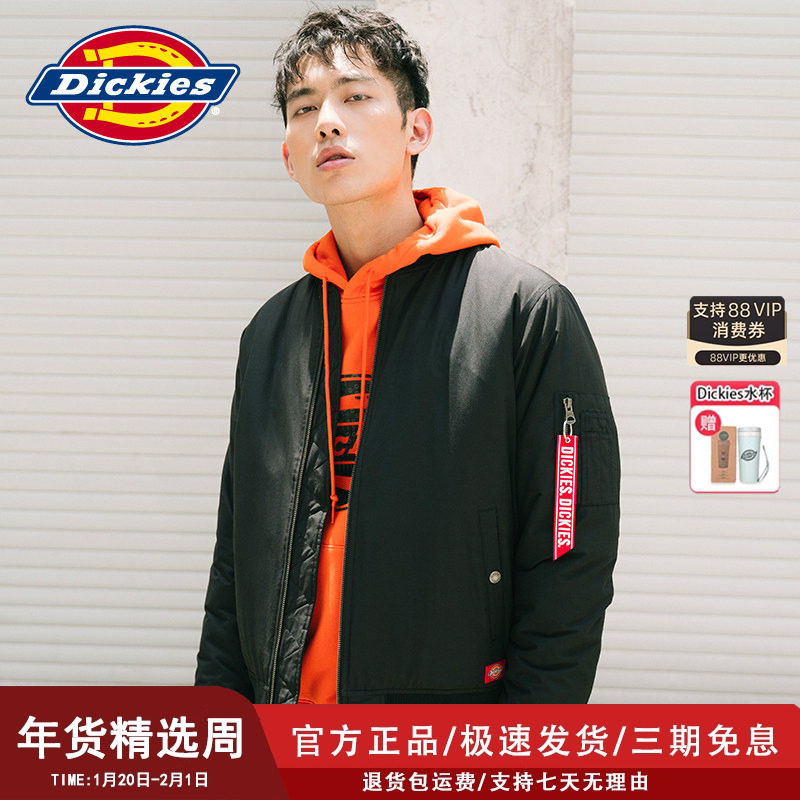 Dickies棉服加厚左袖口袋印花MA-1充棉夹克冬季新品保暖外套男潮,男装,夹克,淘宝优惠券,粉丝福利购,淘宝优惠卷