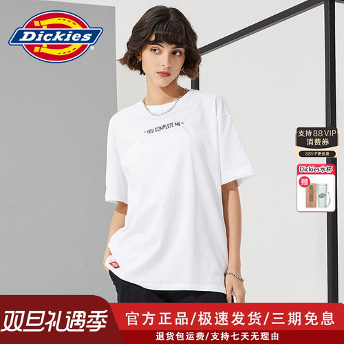 Dickies中性款全棉短袖官方正品