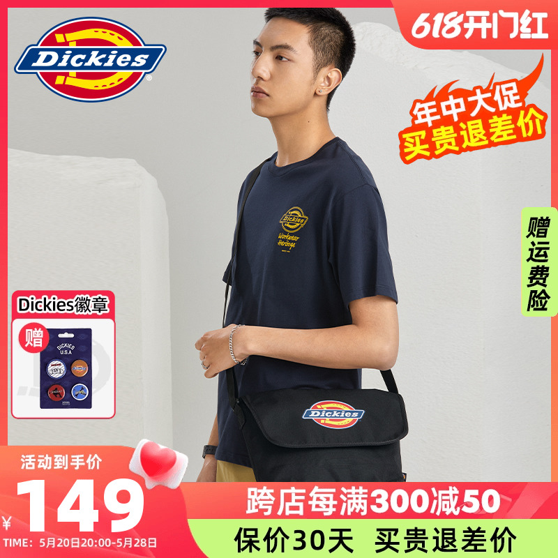 Dickies大容量斜挎包官方正品