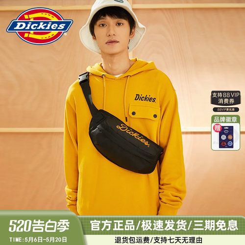Dickies潮流休闲斜挎包官方正品