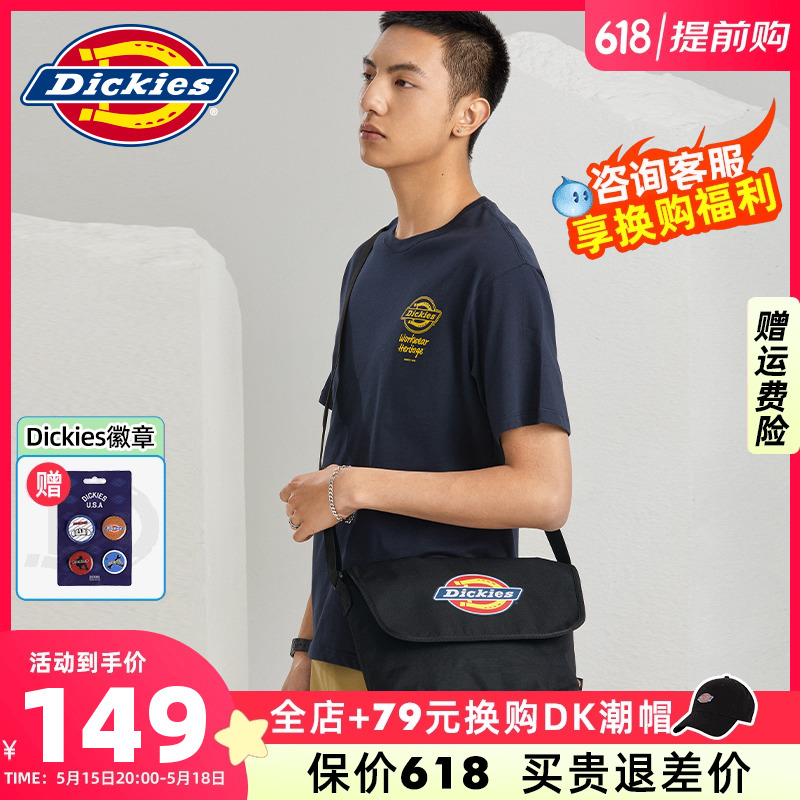 Dickies大容量斜挎包官方正品